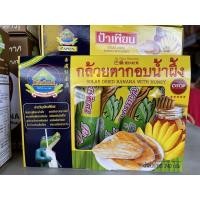 ราคา กล้วยตากอบน้ำผึ้ง ป้าเพียน (13421306692)