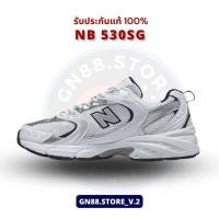 ราคา New Balance 530 SG รับประกันแท้ 100% พร้อมส่งจากไทย ร้าน GN88.store_v.2 (26560367529)
