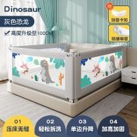 ราคา รั้วเตียง การเจาะ-ฟรี ราวกั้น เด็กทารกแผ่นกั้นไม่มีรอยต่อความสูงที่ถอดออกได้กันกระแทกยกข้างเตียงป้องกัน @- (42932376025)