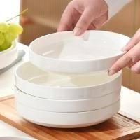 ราคา Pure White Bone China จาน High-End จานในครัวเรือนสไตล์จีนขอบป้องกันเซรามิคจานลึก 27 ซม.ซุปจานจานสีขาว (52160506410)