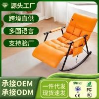 ราคา เก้าอี้นวดไฟฟ้าในครัวเรือนโยกเปลือกข้ามพรมแดนสํานักงานพักกลางวันประคบร้อนขายตรงเพลงโรงงานนวดเก้าอี้โยกสั่นสะเทือน ไม่มี9โอ (52910303369)