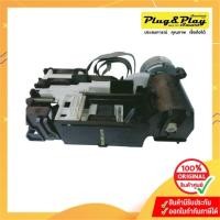 ราคา Purge Unit Canon i6100/i6500 (QM2-2327-000) (18178151982)