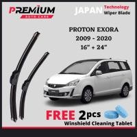 ราคา PROTON EXORA [2009-2023] PREMIUM RUBBER WIPER BLADE JAPAN TECHNOLOGY WIPER WINDSCREEN WIPER (43077490676)