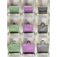 ราคา BaoBao Tonneau Matte ของเเท้จาก shop issey Miyake (56205853940)