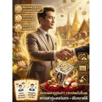 ราคา จัดส่งฟรี แหวนปี่เซียะเรียกทรัพย์และโชคดี ปี่เซียะซีลแหวนเงินไทยชายครอบงําส 925 ดึงดูดทรัพย์ เสริมดวง เสริมทรัพย์ ป้องกันภัย ฮวงจุ้ย แหวนวินเทจ เปิดได้ (41230721377)