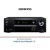 ราคา ONKYO TX-SR494 7.2 Channel A/V Receiver (21827717609)