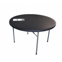 ราคา GlobalHouse Tree O โต๊ะอเนกประสงค์กลม รุ่น SN-R120-BK ขนาด 120x120x74ซม. สีดำ สินค้าของแท้คุณภาพดี (24554267128)