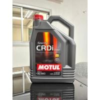 ราคา น้ำมันเครื่อง ดีเซล MOTUL Specific CRDi Plus 5W-40 ขนาด 7 ลิตร น้ำมันเครื่องสังเคราะห์แท้ 100% (50109602327)
