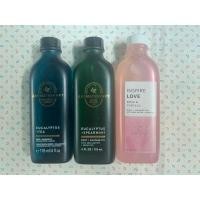 ราคา Body +massage oil จาก bbw (24022962186)