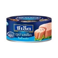 ราคา ซีเล็ค ทูน่าสเต็กในน้ำเกลือ Sealect Tuna Steak Brine 80g. (52409432744)