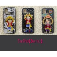 ราคา OPPOR9S⏩เคสกันกระแทก⏩สินค้าพร้อมส่ง (20257970474)