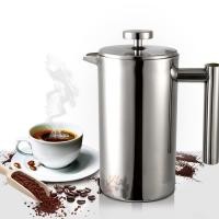 ราคา French Press หม้อชงกาแฟ 304 กาชงกาแฟ เหยือกชงกาแฟ เครื่องชงชาสแตนเลส แก้วชงชา แก้วชงกาแฟ เครื่องชงชากาแฟสแตนเลส (9390385030)