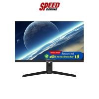 ราคา IPASON MONITOR (จอมอนิเตอร์) E2728U-Z (27.0) IPS 60HZ / By Speed Gaming (21870282456)