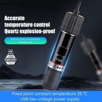 ราคา WPB USB แท่งทำความร้อนขนาดเล็กสำหรับตู้ปลาขนาดเล็ก26 °C อุณหภูมิคงที่เครื่องทำความร้อนเทอร์โมสตัทแบบจุ่ม10W. (45460101875)
