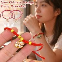 ราคา สร้อยข้อมือของขวัญตรุษจีน 3 ชิ้น | เชือกสีแดงปรับได้พร้อมจี้ม้าโลหะผสมสังกะสีการออกแบบสไตล์ชาติพันธุ์สําหรับโชคดีวันเกิดโอกาสพิเศษปัจจุบัน (29395106321)