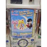 ราคา Gashapon Sailor Moon กาชาปองเซเลอร์มูน จากญี่ปุ่น (29118211270)