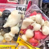ราคา ตัวหมากรุก 2 สี ดำ/แดง (ฟรี!แผ่นตารางหมากรุก) (3651168353)