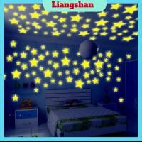 ราคา สติกเกอร์ติดผนังรูปดาว แพ็ค 100 ดาวสีสันสดใสเรืองแสงเรืองแสงเรืองแสงสติ๊กเกอร์ติดผนัง (25325192641)
