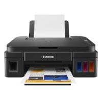 ราคา CANON PIXMA G2010 INKJET PRINTER AII IN ONE (40901126432)