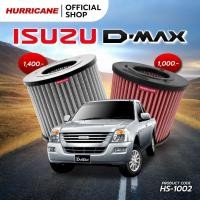 ราคา HURRICANE กรองอากาศรถยนต์ผ้าแดง & สแตนเลส Chevrolet Colorado , Isuzu ( D-Max ,Dragon Eye , 3000 ) HS-1002 (7547427051)