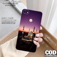 ราคา HP เคส Xiaomi Redmi Note 5A ล่าสุด - เคส Xiaomi Redmi Note 5A Softcase - เคสแฟชั่น MOSQUE - เคส Xiaomi Redmi Note 5A - Pro Camera Softcase - Tpu - Xiaomi Redmi Note 5A - ตัวป้องกันหน้าจอ - ฝาครอบโทรศั