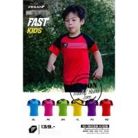 ราคา ขายส่งแพค 10 ตัว เสื้อกีฬาเด็ก เสื้อฟุตบอลเด็ก Pegan Fast Kids 10-19039 (7606469621)