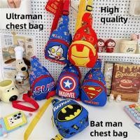 ราคา กระเป๋าคาดหน้าอกอุลตร้าแมน กระเป๋าสะพายข้างไอรอนแมน กระเป๋าซูเปอร์แมน กระเป๋าสะพายไหล่เดียว กระเป๋าสะพายข้าง SUP กระเป๋าเข็มขัด (42912986553)