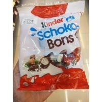ราคา Kinder Schoko Bons 125g.ช็อคโกแลตผสมเฮเซลนัท 125 กรัม (17197748548)