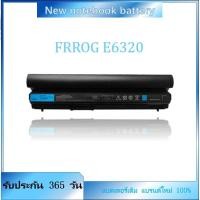 ราคา แบตเตอรี่แล็ปท็อปใหม่ FRROG 0F7W7V 5200mAh สำหรับ DELL Latitude E6120 E6220 E6230 E6320 E6330 E6430S Seri ✨ (42810878890)