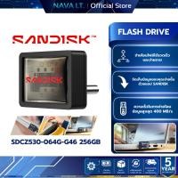 ราคา SANDISK SDCZ530-064G-G46 256GB (แฟลชไดรฟ์) USB-C Extreme Fit64GB Black USB 3.2 ประกัน5ปี (50256855498)