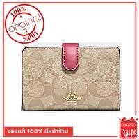 ราคา กระเป๋า coach f23553 ROUGE ของแท้ 100% จาก USA กระเป๋าสตางค์ coach แท้ พร้อมส่ง มีหน้าร้าน (4501735702)