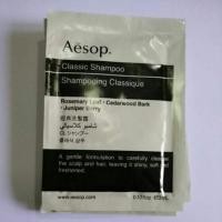 ราคา tester : aesop classic shampoo (54174527)