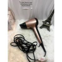 ราคา Remington Air 3D Dryer ไดร์เป่าผม รุ่น D-7777