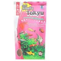 ราคา [สินค้าส่งด่วน] TOKYUอาหารปลา ลูกไรอบแห้ง 50 กรัม TOKYU INFANT FISH FOOD 50 G (42880209162)