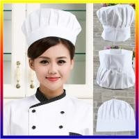 ราคา 【คุณภาพสูง】บรรจุแยกชิ้น หมวกเชฟสำหรับทำอาหาร หมวกกุ๊กทรงสูงจีบรอบ งานไทย ผ้าดี เป็นทรง รูปร่างเห็ด (18903871625)