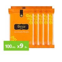 ราคา [สินค้าส่งด่วน] ธรรม ข้าวใส่บาตรหอมมะลิ 100% 100 ก. แพ็ค 9 (51713273250)