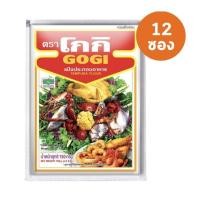 ราคา โกกิ แป้งทอดกรอบ 150 กรัม (12 ซอง) (57160262269)