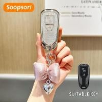 ราคา Soopsori สําหรับรถจักรยานยนต์ Honda pcx160/giorno/forza 350/คลิก 160/vario150/Honda geno/Air Blade /scoopyi รถจักรยานยนต์ Key Chain สําหรับ Honda รถ Key Case (53811155249)