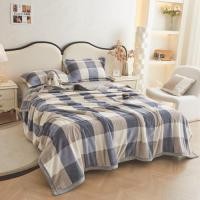 ราคา ขนาด 7ฟุต (200*230ซม.) Nano blanket สัมผัสนุ่มละมุ่น ผ้าห่มนาโน ผืนใหญ่ (17699714188)