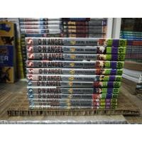 ราคา หนังสือการ์ตูน D.N.Angel ดีเอ็นแองเจิล Yukiru Sugisaki ผลงาน Candidate for Goddess โชโจแฟนตาซี มังงะญี่ปุ่น (49559714426)