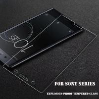 ราคา กระจกนิรภัย sony Xperia X Compact Clear Bening Docomo Au softbank Global kz (26744804539)