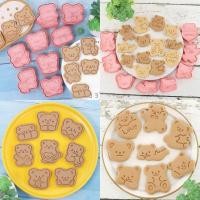 ราคา RB ชุดแม่พิมพ์คุกกี้หมี 8 ชิ้น ขนมปัง บิสกิต หมี เครื่องตัดคุกกี้ เบนโตะ นักเก็ต แม่พิมพ์คุกกี้ (55958911452)