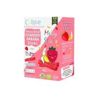 ราคา ขนมเด็กฟรีซดราย สตรอว์เบอร์รี่-กล้วย คิ้วบ์ 30g กลูเตนฟรี ธรรมชาติ Cubbe Strawberry Banana Gluten-Free (53460565376)