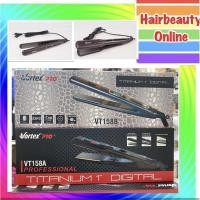 ราคา #Vortex Pro #เครื่องรีดถนอมเส้นผม รุ่น#VT #158A. และ #158B สายหมุนรอบตัว ร้อนไว หนีบได้ลื่นไม่กินผม (13164711577)