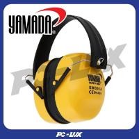 ราคา YAMADA ที่ครอบหูแบบพับได้ EAR MUFF EM301A สีเหลือง (28964080219)
