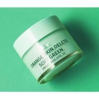 ราคา [Bona Medusa] Orange Skin Erasing Primer 30g Pore Blur Smoothing Makeup Base Sebum Control Long Lasting Primer (42531114558)