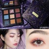 ราคา อายแชโดว์ NOVO Matte Eyeshadow Powder Palette [No.5262] (21356712556)