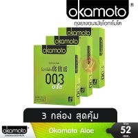 ราคา โอกาโมโต้ Okamoto 003 aloe ถุงยางอนามัย 52 โอกาโมโต 003 อะโล ขนาด 52 แบบบาง จาก โอโมโตะ (5038334490)