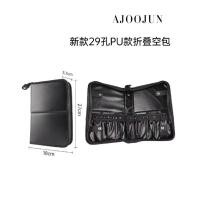 ราคา แปรงแต่งหน้าแปรงกระเป๋าแบบพกพาช่างแต่งหน้าและแปรงแต่งหน้ากระเป๋าพับได้กระเป๋าเก็บของลูกตุ้มสไตล์กระเป๋าเครื่องสําอาง มาเร็ว (44132051988)