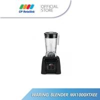 ราคา เครื่องปั่น Waring Blender MX1000XTXEE 240 V (22067069552)